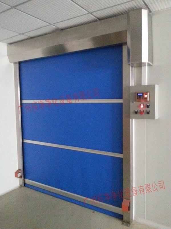 快速卷簾門風(fēng)淋室
