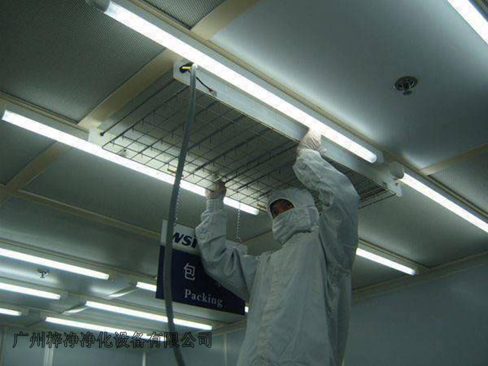 FFU（層流罩）是潔凈室中最常見的送風設(shè)備