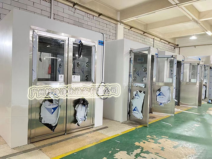 風淋室的類型繁多，不同類型的風淋室適用于不同的場合和需求
