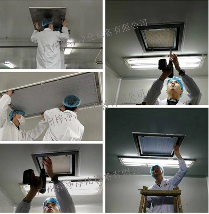 高效送風(fēng)口安裝位置應(yīng)遠離可能產(chǎn)生污染的源頭，如設(shè)備散熱口、人員活動區(qū)等。