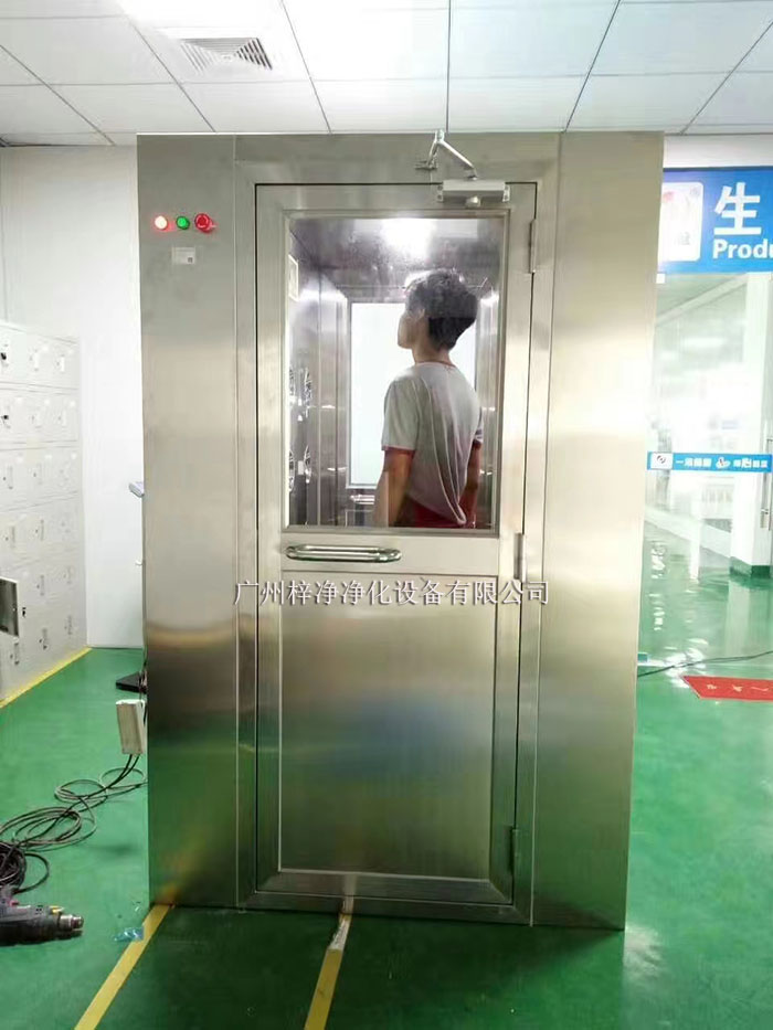 萬級潔凈車間風淋室風淋時間為多少