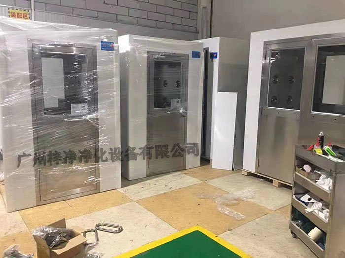 風(fēng)淋室主要有哪些類型？