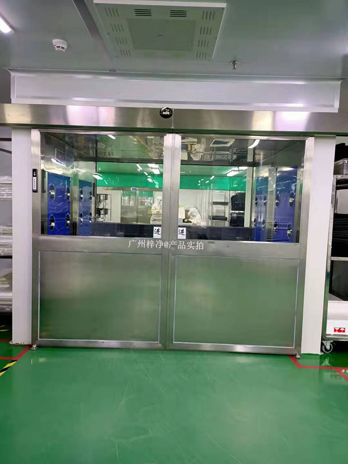 自動門風(fēng)淋室與普通風(fēng)淋室的功能差異